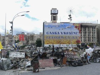 Eindrücke vom Maidan in Kiew im Juni 2014 # Aktuelles , Ungültige Taxonomie.