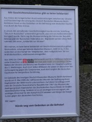 Das Gedenken an die Befreiung durch die Rote Armee muß unteilba | Rudi Denner/R-mediabase | <a href=/confor2/?bld=63106&t=d&pst=63103&aid=86&dc=0102&i1=Rudi%20Denner/R-mediabase><strong>Download Bild 63106...</strong></a> |