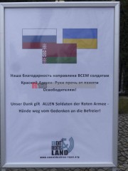 Das Gedenken an die Befreiung durch die Rote Armee muß unteilba | Rudi Denner/R-mediabase | <a href=/confor2/?bld=63107&t=d&pst=63103&aid=86&dc=0102&i1=Rudi%20Denner/R-mediabase><strong>Download Bild 63107...</strong></a> |