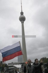 © Rudi Denner/R-mediabase | <a href=/confor2/?bld=69486&t=d&pst=&aid=86&dc=1444&i1=><strong>Anfrage</strong></a>