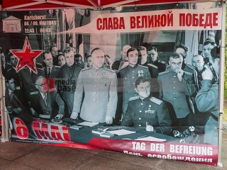 © Rudi Denner/R-mediabase | <a href=/confor2/?bld=100568&t=d&pst=&aid=86&dc=2203&i1=><strong>Anfrage</strong></a>