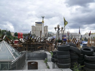 Eindrücke vom Maidan in Kiew im Juni 2014 # Aktuelles , Ungültige Taxonomie.