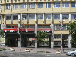 der Rechte Sektor in einem Instutsgebäude | jovofoto / R-mediabase | <a href=/confor2/?bld=63148&t=d&pst=63135&aid=23&dc=1221&i1=jovofoto%20/%20R-mediabase><strong>Download Bild 63148...</strong></a>  |