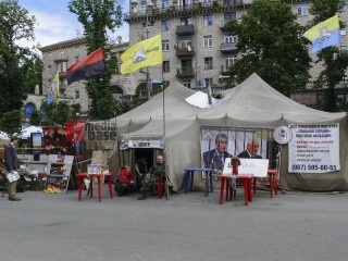 Eindrücke vom Maidan in Kiew im Juni 2014 | jovofoto / R-mediabase | <a href=/confor2/?bld=63149&t=d&pst=63135&aid=23&dc=1207&i1=jovofoto%20/%20R-mediabase><strong>Download Bild 63149...</strong></a>  |