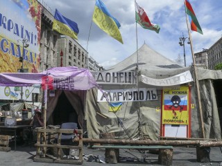 Eindrücke vom Maidan in Kiew im Juni 2014 | jovofoto / R-mediabase | <a href=/confor2/?bld=63150&t=d&pst=63135&aid=23&dc=1026&i1=jovofoto%20/%20R-mediabase><strong>Download Bild 63150...</strong></a>  |