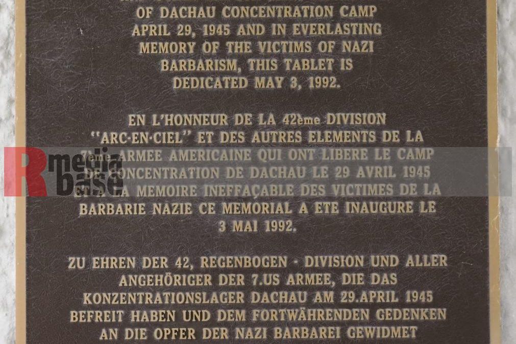 KZ Gedenkstätte Dachau <i>Bild Ernst Wilhelm Grüter/R-mediabase</i> <br><a href=/confor2/?bld=67442&pst=67427&aid=575&dc=1903&i1=Ernst%20Wilhelm%20Grüter/R-mediabase>Anfrage Download Bild 67442</a>  <a href=/wp-admin/post.php?post=67442&action=edit> / Edit</a><br><a href=/?p=67427>Zum Beitrag 67427</a>