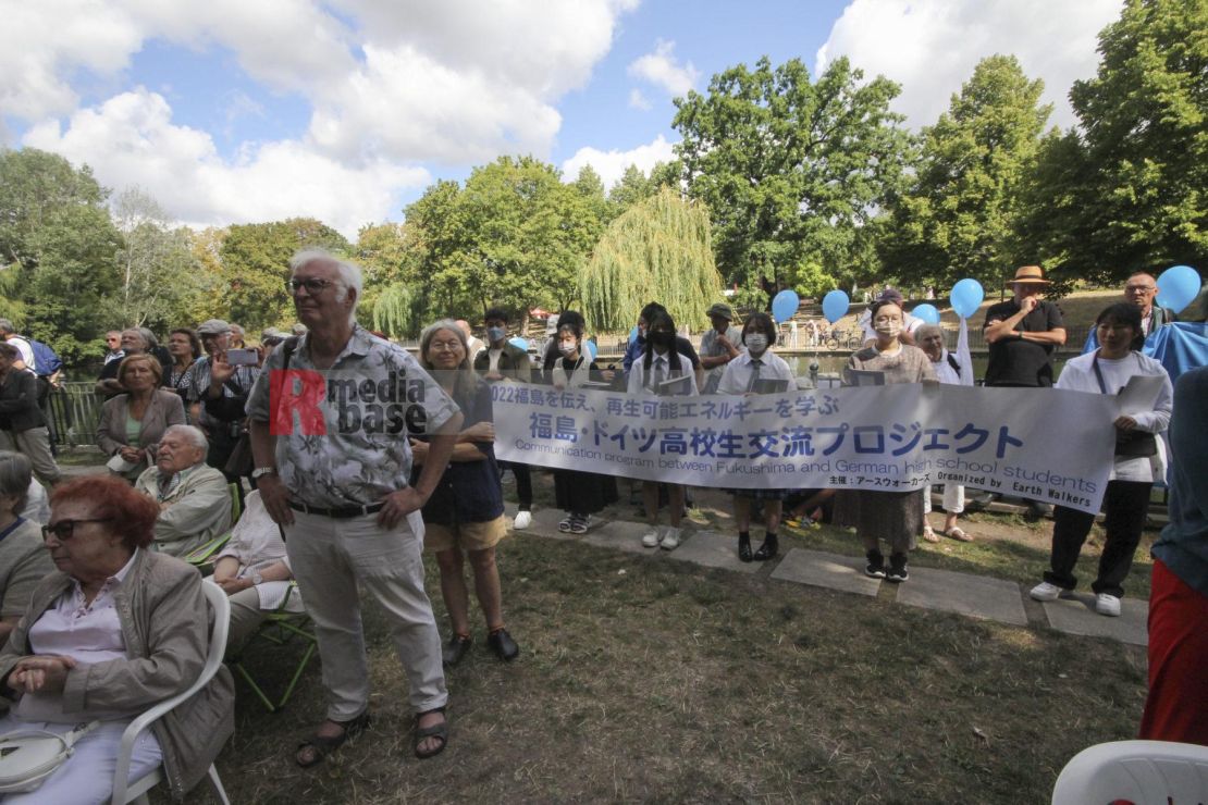 77. Gedenktag an die Opfer für die Atombombenabwürfe <i>Bild Denner/R-mediabase</i> <br><a href=/confor2/?bld=67689&pst=67677&aid=86&dc=1126&i1=Denner/R-mediabase><strong>Downloadanfrage</strong></a>