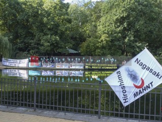 77. Gedenktag an die Opfer für die Atombombenabwürfe | Rudi Denner/R-mediabase / R-mediabase | <a href=/confor2/?bld=67692&t=d&pst=67677&aid=86&dc=2107&i1=Rudi%20Denner/R-mediabase%20/%20R-mediabase><strong>Download Bild 67692...</strong></a> |