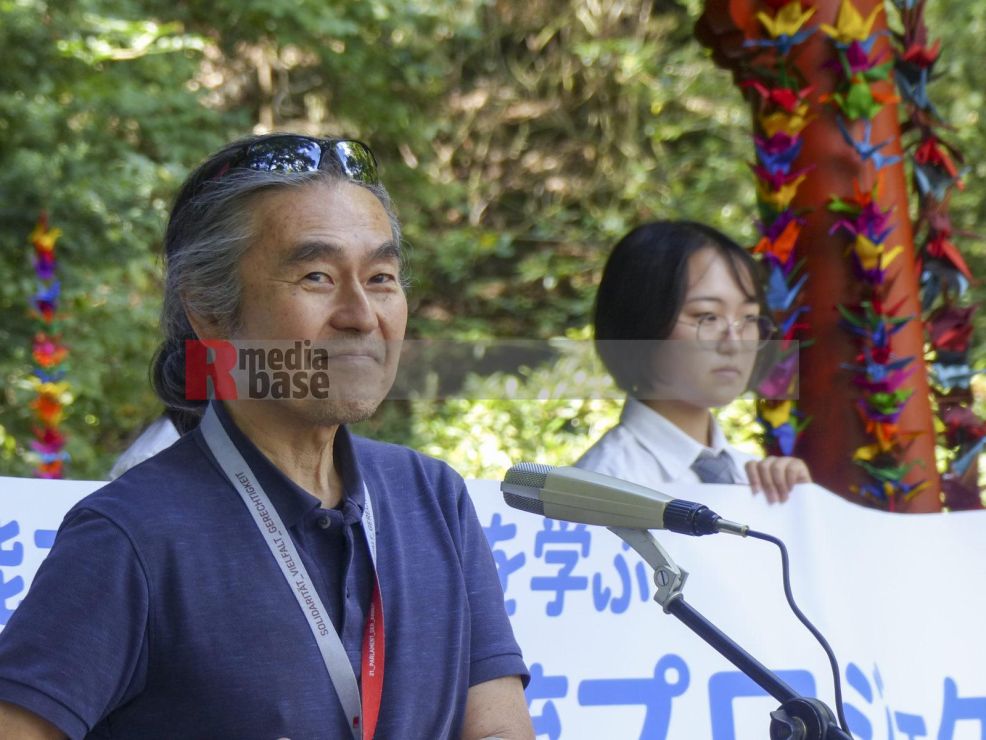 77. Gedenktag an die Opfer für die Atombombenabwürfe <i>Bild Denner/R-mediabase</i> <br><a href=/confor2/?bld=67707&pst=67677&aid=86&dc=2239&i1=Denner/R-mediabase><strong>Downloadanfrage</strong></a>