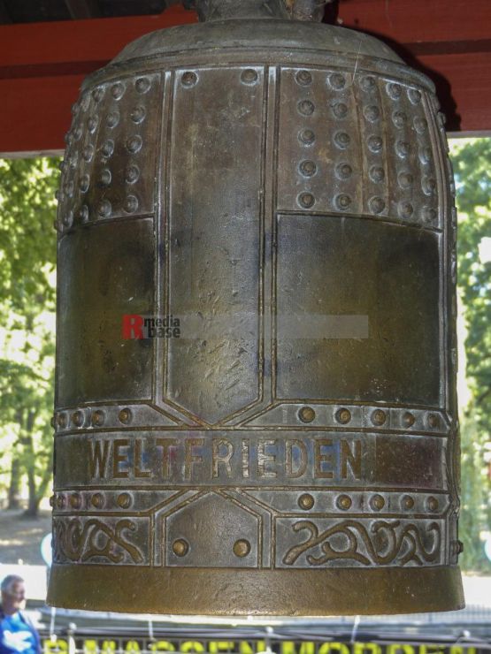 77. Gedenktag an die Opfer für die Atombombenabwürfe <i>Bild Denner/R-mediabase</i> <br><a href=/confor2/?bld=67713&pst=67677&aid=86&dc=2101&i1=Denner/R-mediabase><strong>Downloadanfrage</strong></a>