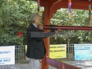 77. Gedenktag an die Opfer für die Atombombenabwürfe | Rudi Denner/R-mediabase / R-mediabase | <a href=/confor2/?bld=67717&t=d&pst=67677&aid=86&dc=2312&i1=Rudi%20Denner/R-mediabase%20/%20R-mediabase><strong>Download Bild 67717...</strong></a> |