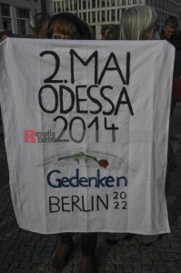 2. Mai 2014 : Gedenken der Opfer des Massakers in Odessa <i>Bild 69257 Denner</i><br><a href=/email-download/?bld=69257><strong>DirektDownload</strong></a>