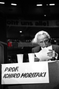 21.11.1981: krefelder forum, künstler für den frieden , dortmu <i>Bild 70121 jovofoto</i><br><a href=/email-download/?bld=70121><strong>DirektDownload</strong></a>