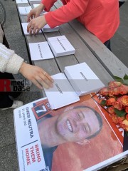 Nürnberger Demo gegen Antisemitismus und Gegendemo am Rand | Thomas F / R-mediabase | <a href=/confor2/?bld=92469&t=d&pst=92462&aid=622&dc=2046&i1=Thomas%20F%20/%20R-mediabase><strong>Download Bild 92469...</strong></a> |