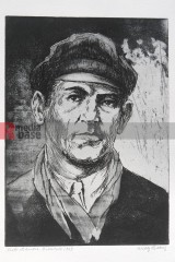 Willy Colberg Fiete Schulze Billstedt, Hamburger Aufstand 1923 | grueter/r-mediabase / R-mediabase | <a href=/confor2/?bld=92364&t=d&pst=92361&aid=575&dc=1823&i1=grueter/r-mediabase%20/%20R-mediabase><strong>Download Bild 92364...</strong></a>  |