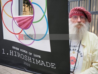 Hiroshima-Gedenken in Dortmund mit IPPNW, attac, AWO , Greenpeace
und dem Dortmunder Friedensforum am 6. August 2025 | Bitzel / R-mediabase | <a href=/confor2/?bld=95189&t=d&pst=95186&aid=70&dc=1614&i1=Bitzel%20/%20R-mediabase><strong>Download Bild 95189...</strong></a> |